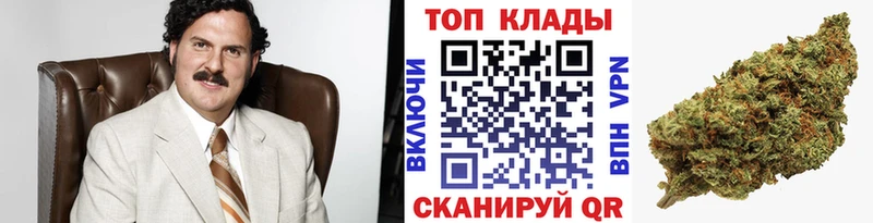МЕТАМФЕТАМИН Инсар