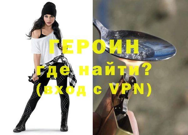стаф Козловка