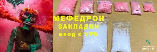 а пвп мука Кодинск