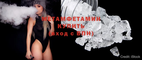 а пвп мука Кодинск