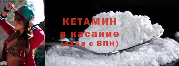 а пвп мука Кодинск