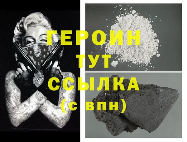 стаф Козловка