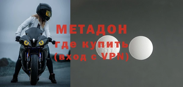 а пвп мука Кодинск