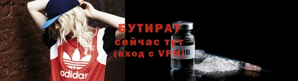 а пвп мука Кодинск