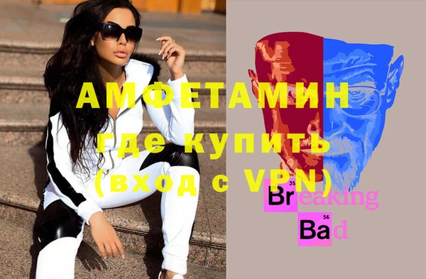 соль ск Козельск