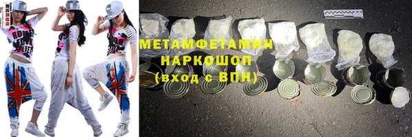 а пвп мука Кодинск