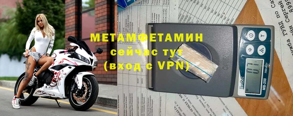 стаф Козловка