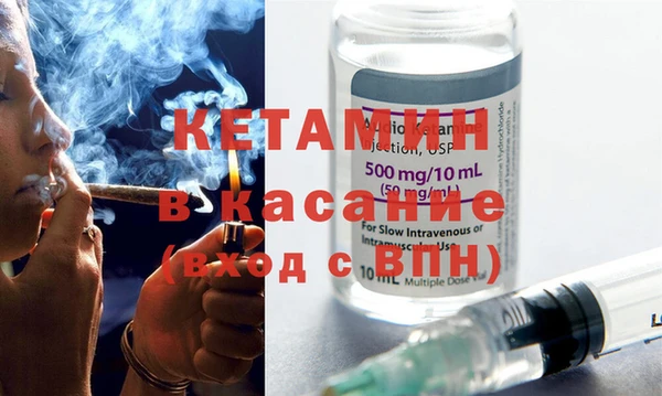 стаф Козловка