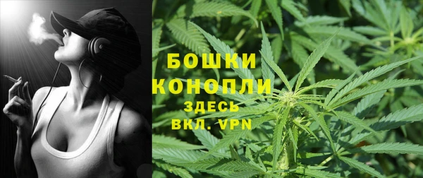 а пвп мука Кодинск