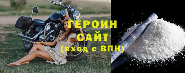 соль ск Козельск