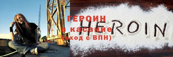 соль ск Козельск