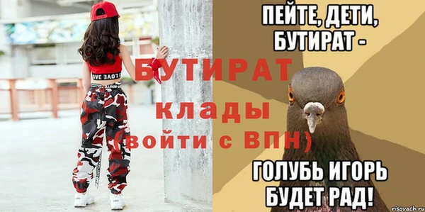 соль ск Козельск