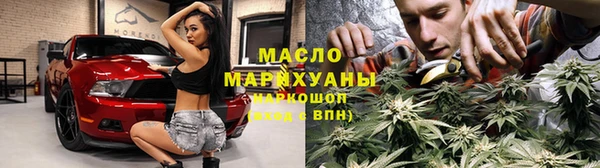 а пвп мука Кодинск