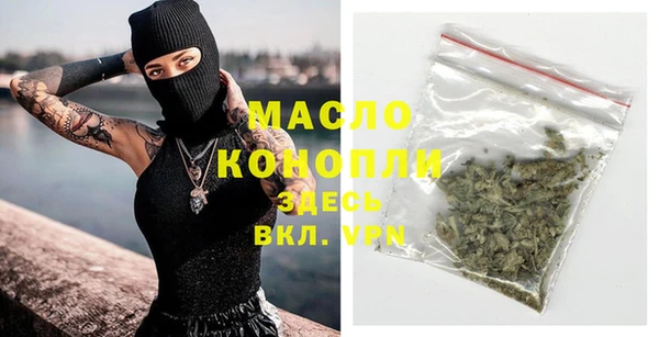 стаф Козловка