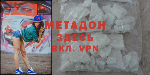 а пвп мука Кодинск