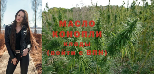 а пвп мука Кодинск