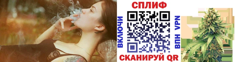 Купить где  Инсар  Шишки марихуана семена 
